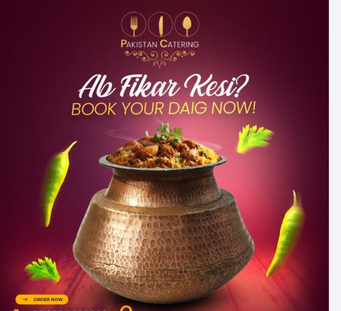 Book Your Daig