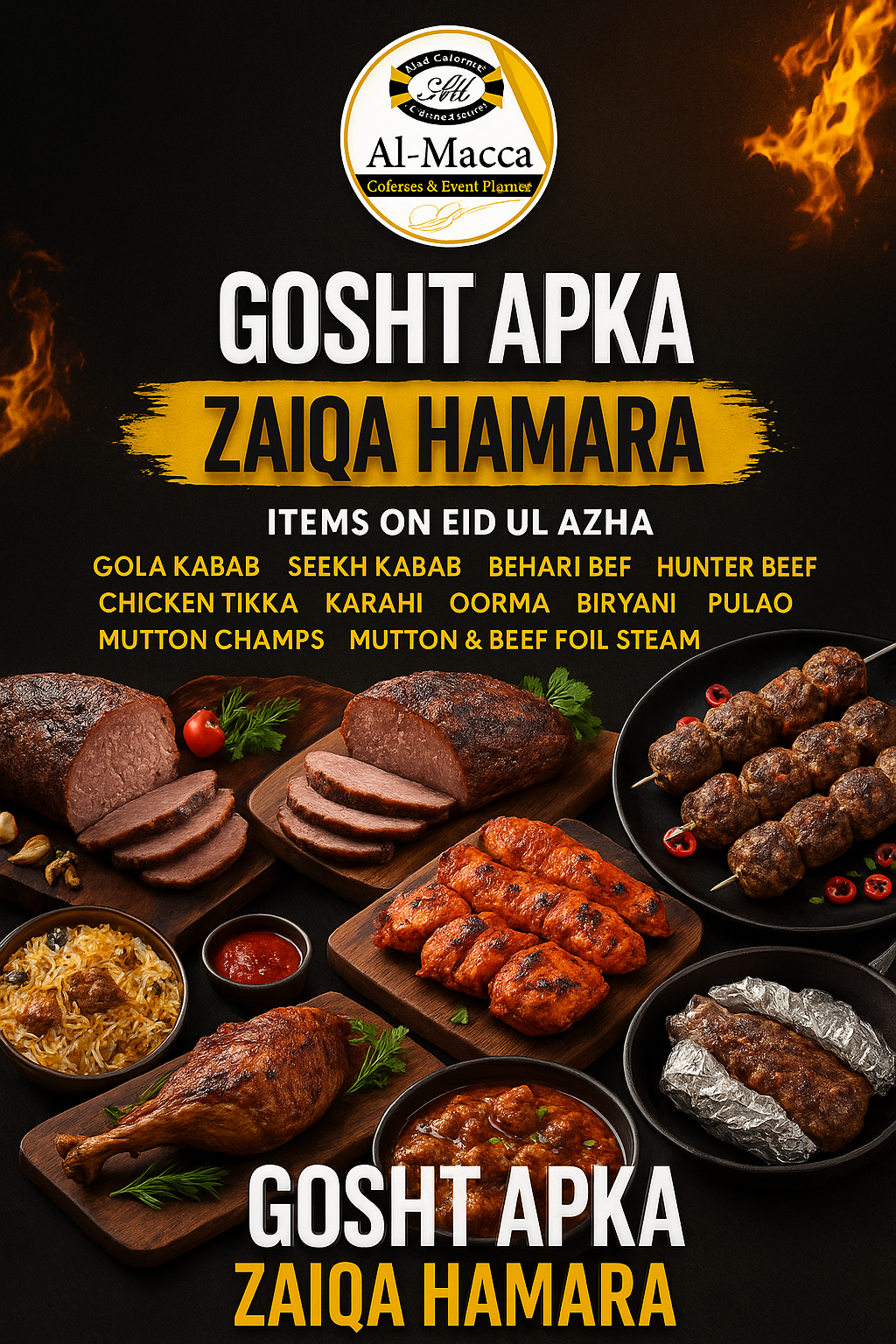 Seekh Kebab Premium